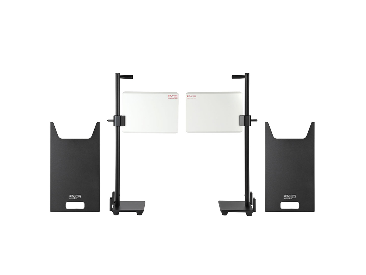 Kit d'extension laser (CSC0500/05)