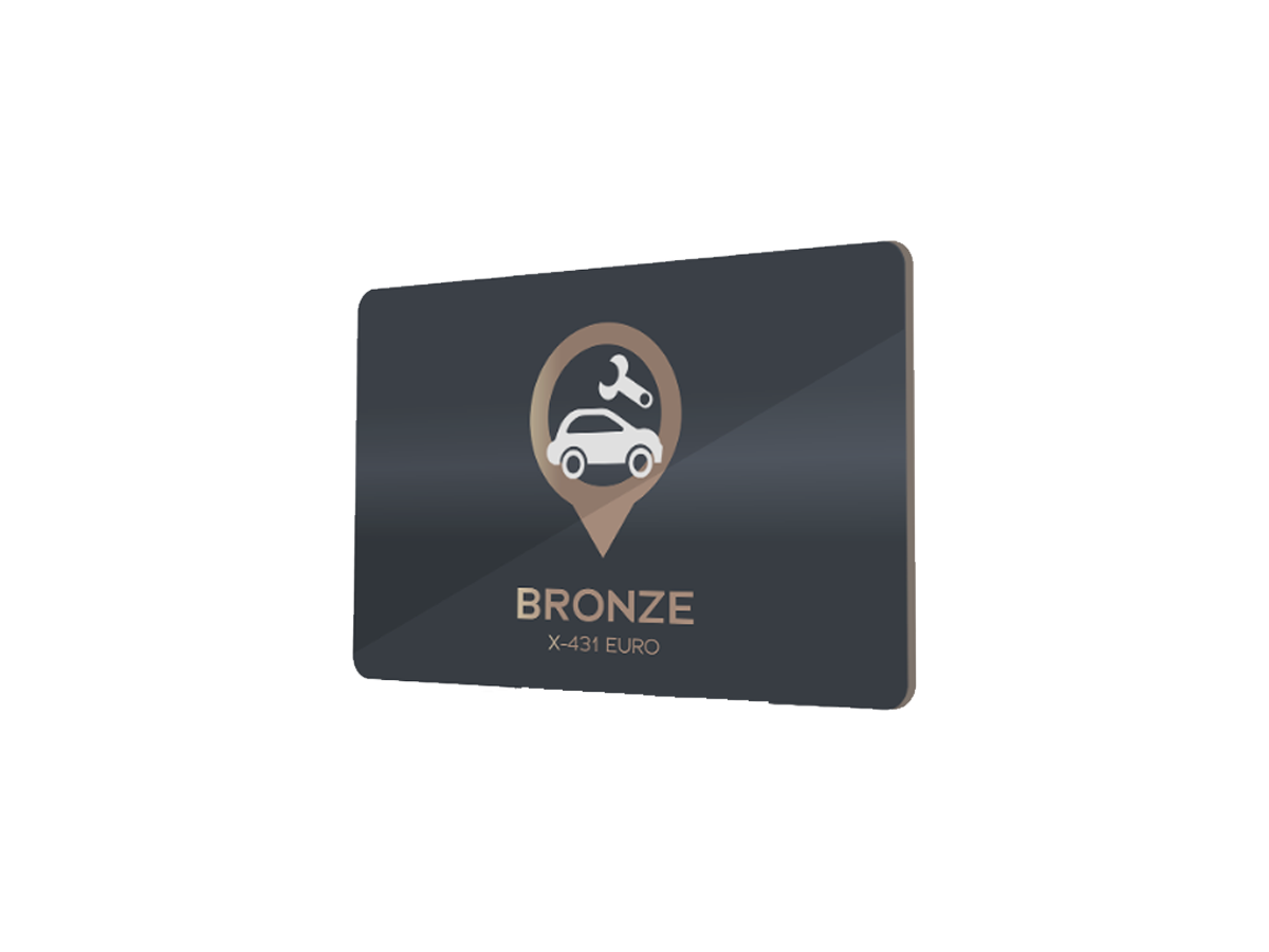 Brons Basic Launch Software